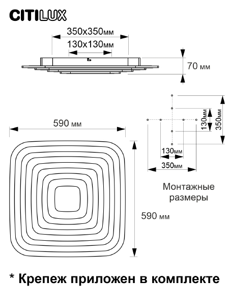 Потолочная люстра Триест CL737A100E