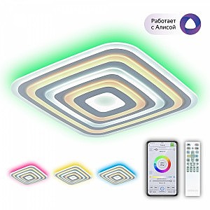 Потолочная люстра Триест CL737A100E