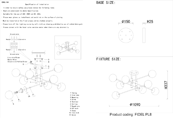 Потолочная люстра Fidel FIDEL PL8 BLACK