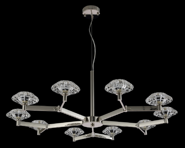 Подвесная люстра Rebeca REBECA SP10 NICKEL
