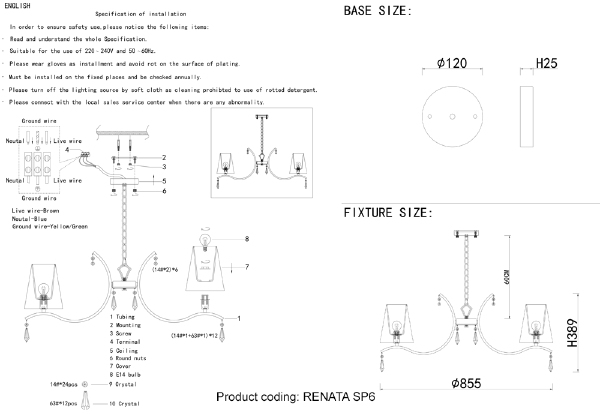 Подвесная люстра Renata RENATA SP6 SILVER