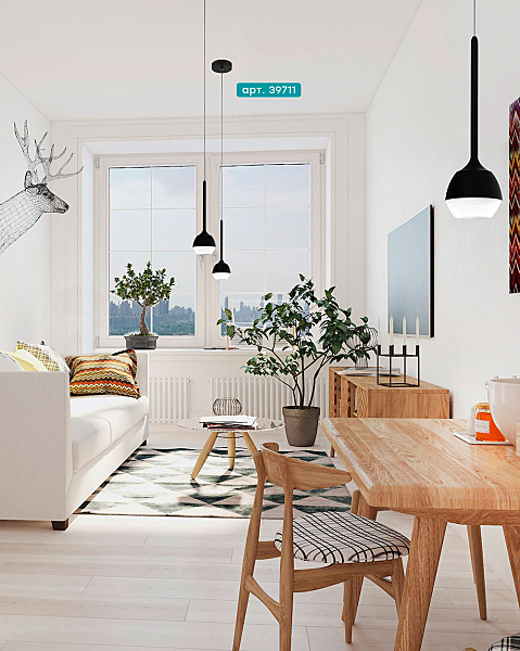 Светильник подвесной Nucetto 39711