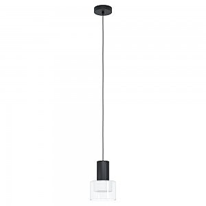 Светильник подвесной Molineros 39725