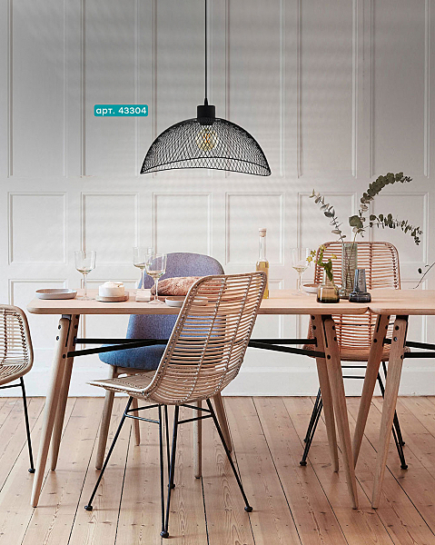 Светильник подвесной Pompeya 43304