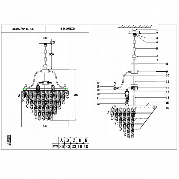 Подвесная люстра Salvatore LH0037/5P-CO-CL
