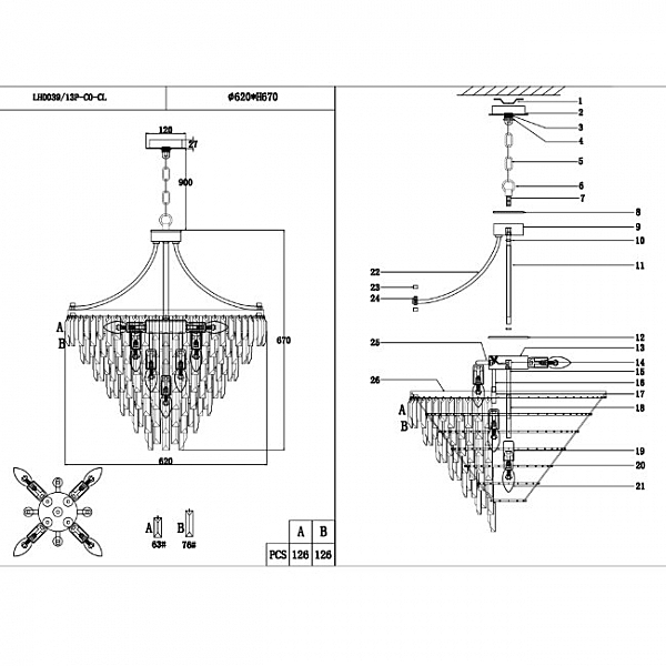 Подвесная люстра Novello LH0039/13P-CO-CL