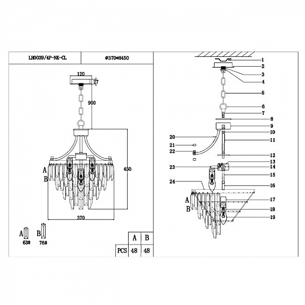 Подвесная люстра Novello LH0039/4P-NK-CL