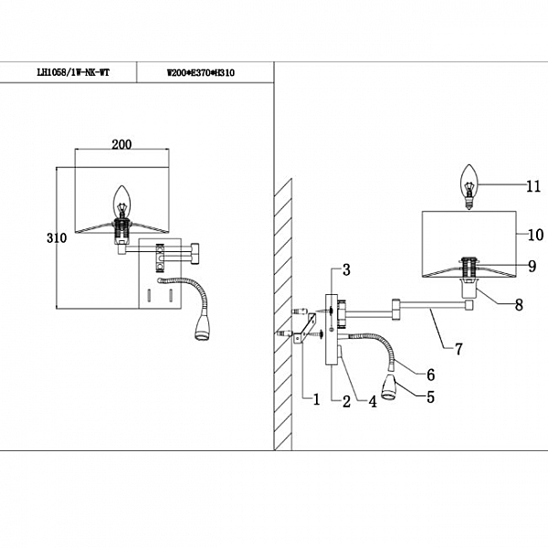 Настенное бра Lekko LH1058/1W-NK-WT