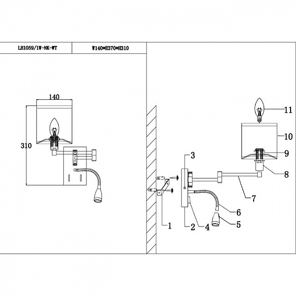 Настенное бра Torno LH1059/1W-NK-WT