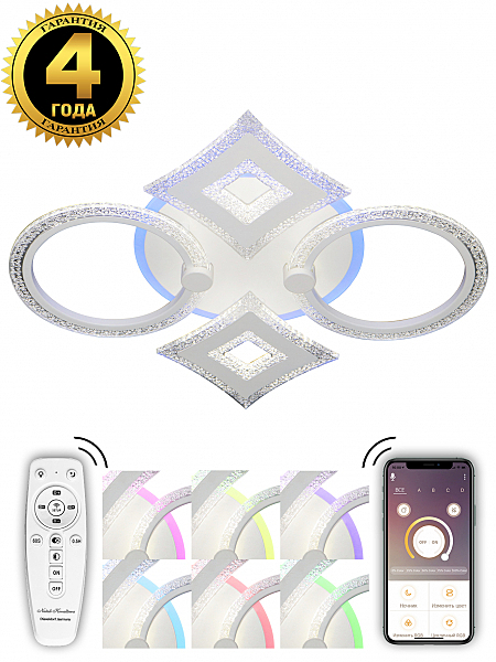 Потолочная люстра High-Tech Led Lamps HIGH-TECH LED LAMPS 82014