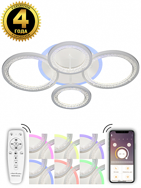 Потолочная люстра Innovation Style INNOVATION STYLE 83046