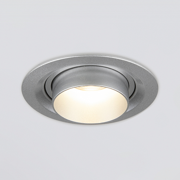 Встраиваемый светильник 9919&9920 Zoom 9920 LED 15W 4200K серебро