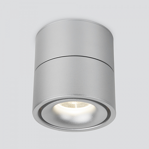 Светильник спот Klips DLR031 15W 4200K 3100 серебро матовый