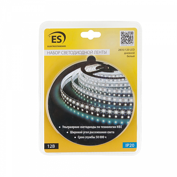 LED лента 12V 9,6W IP20 Набор светодиодной ленты 5m 2835 12V 120Led 9.6W IP20 4200K дневной белый (SLS 01 WW IP 20) a050169