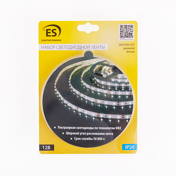 LED лента 12V 4,8W IP20 Набор светодиодной ленты 5m 2835 12V 60Led 4,8W IP20 4200K дневной белый (SLS 01 CW IP 20) a050168