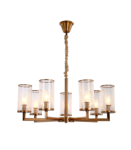 Подвесная люстра Howard LDP 8040-7 MD