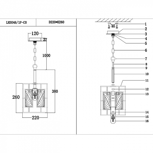 Светильник подвесной Barumini LH3046/1P-CO