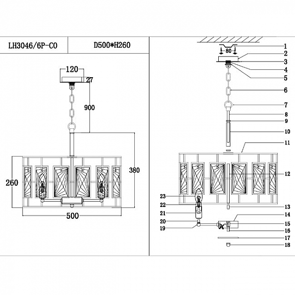 Подвесная люстра Barumini LH3046/6P-CO