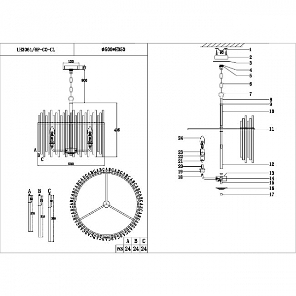 Подвесная люстра Alte LH3061/6P-CO-CL