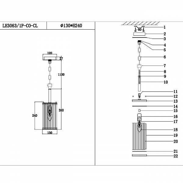 Светильник подвесной Krejne LH3063/1P-CO-CL