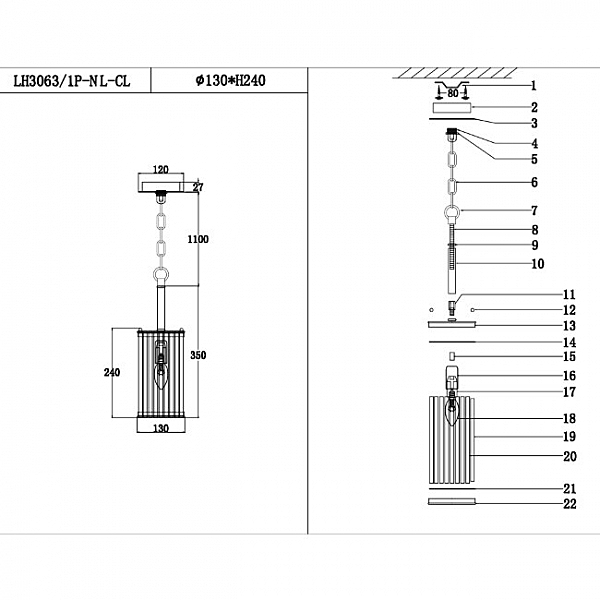 Светильник подвесной Krejne LH3063/1P-NL-CL