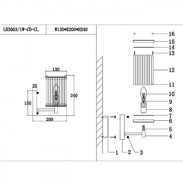 Настенное бра Krejne LH3063/1W-CO-CL