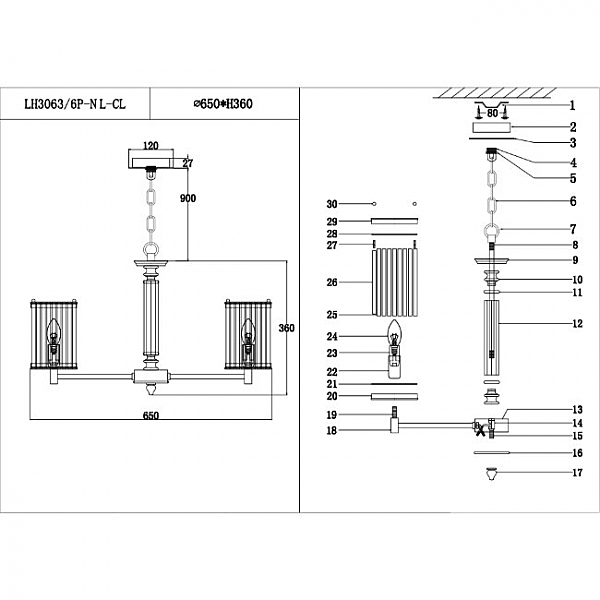 Подвесная люстра Krejne LH3063/6P-NL-CL