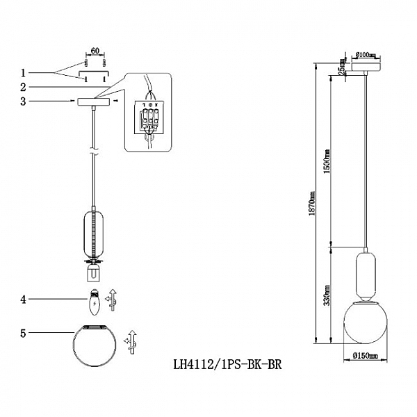 Светильник подвесной Ermin LH4112/1PS-BK-BR