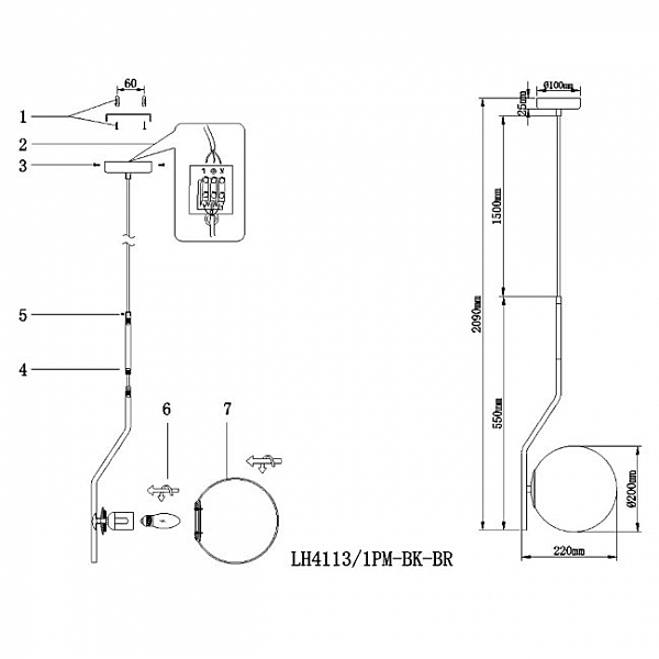 Светильник подвесной Paterno LH4113/1PM-BK-BR