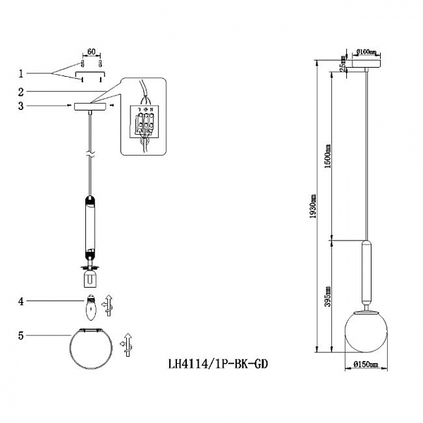 Светильник подвесной Luino LH4114/1P-BK-GD