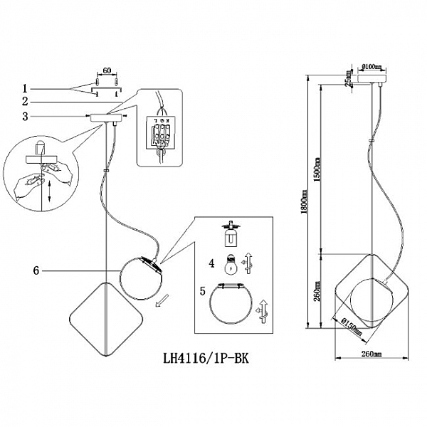 Светильник подвесной Ortezi LH4116/1P-BK