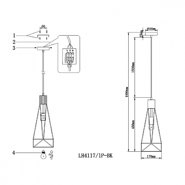 Светильник подвесной Karru LH4117/1P-BK