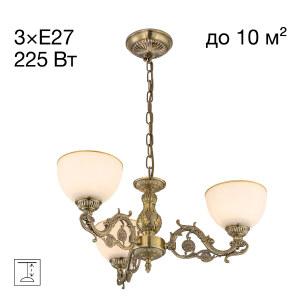 Подвесная люстра Адриана CL405233
