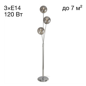 Торшер Томми CL102930