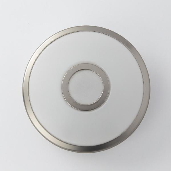 Светильник потолочный Старлайт Смарт CL703A11G