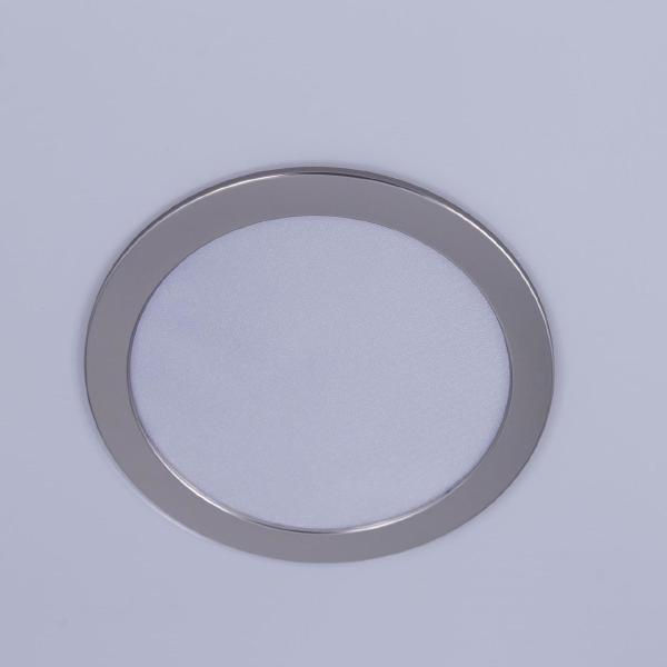 Светильник потолочный Старлайт Смарт CL703A141G