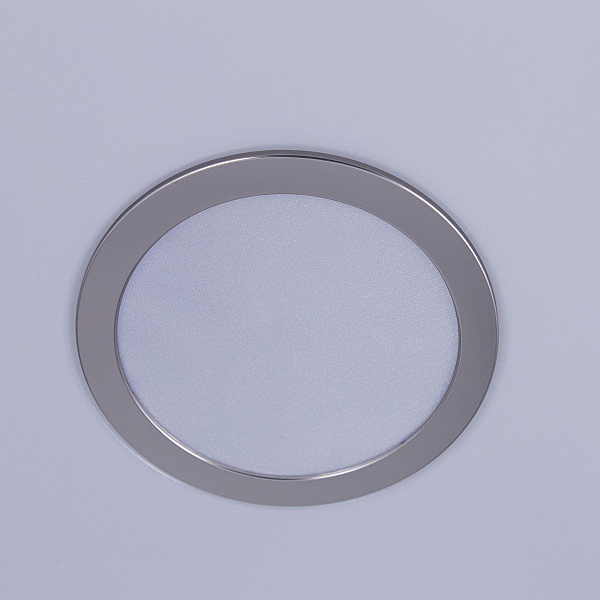 Светильник потолочный Старлайт Смарт CL703A141G