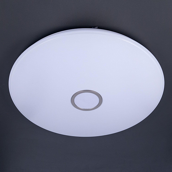 Светильник потолочный Старлайт Смарт CL703A141G