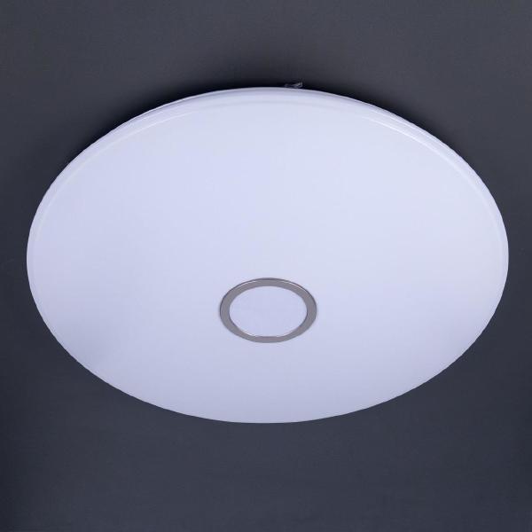 Светильник потолочный Старлайт Смарт CL703A141G