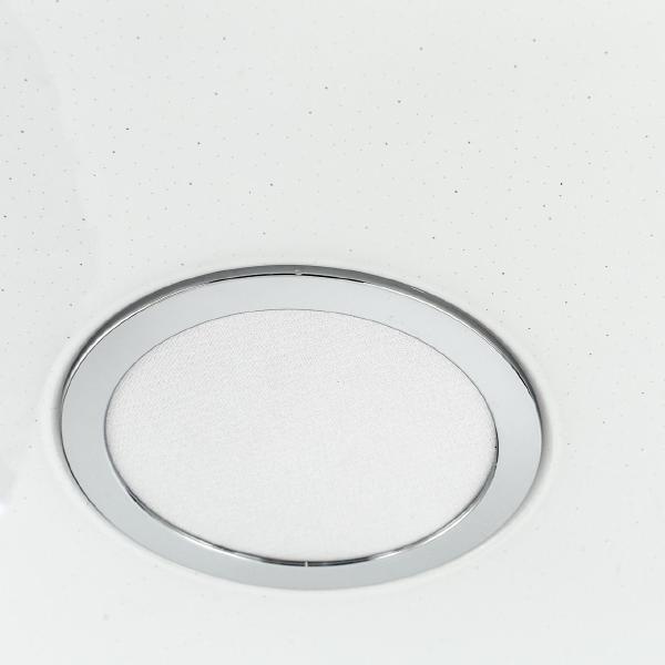 Светильник потолочный Старлайт Смарт CL703A200G