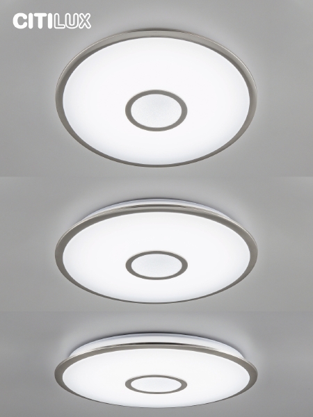 Светильник потолочный Старлайт Смарт CL703A81G