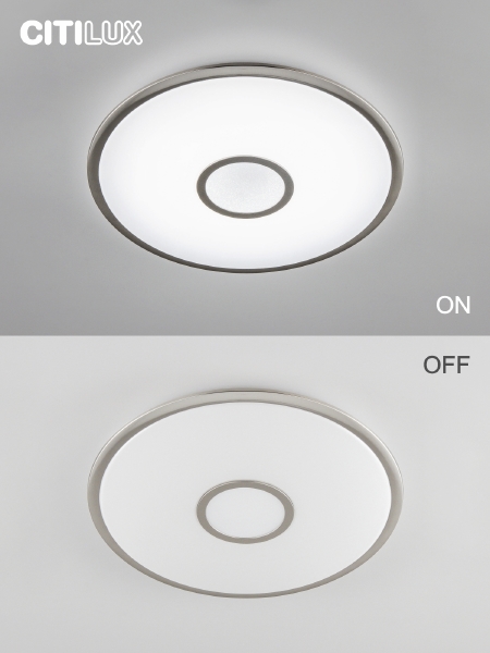 Светильник потолочный Старлайт Смарт CL703A81G