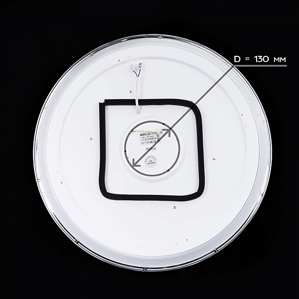 Светильник потолочный Старлайт Смарт CL703A81G