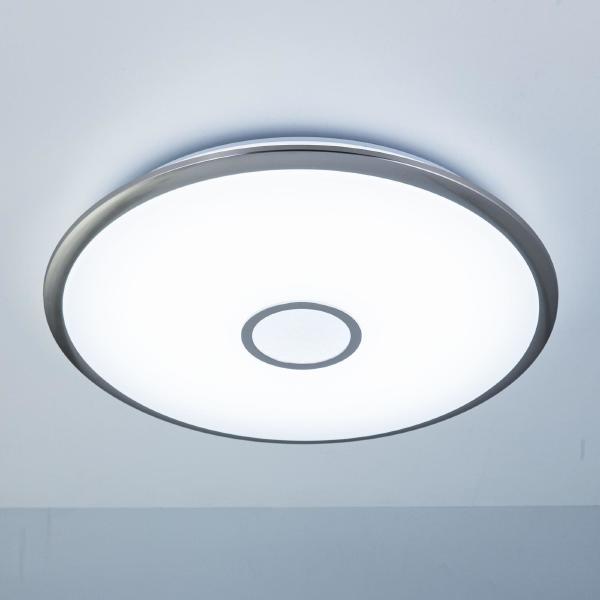 Светильник потолочный Старлайт Смарт CL703A81G