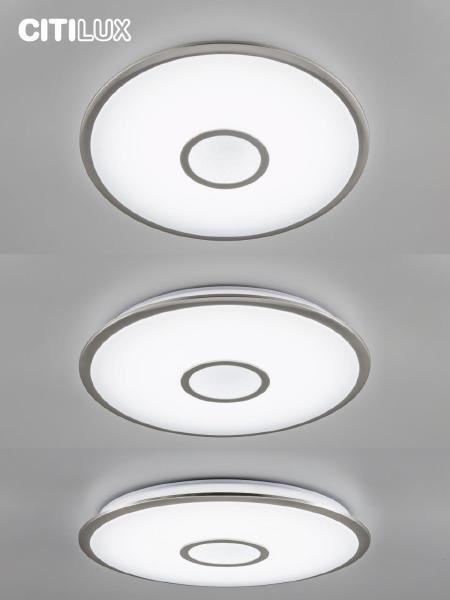 Светильник потолочный Старлайт Смарт CL703A81G