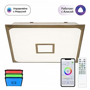 Светильник потолочный Старлайт Смарт CL703AK83G