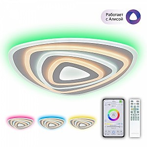 Потолочная люстра Триест Смарт CL737A34E