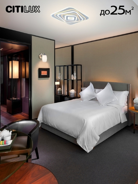 Потолочная люстра Триест Смарт CL737A44E