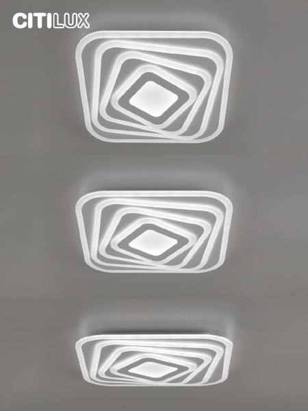 Потолочная люстра Триест Смарт CL737A44E