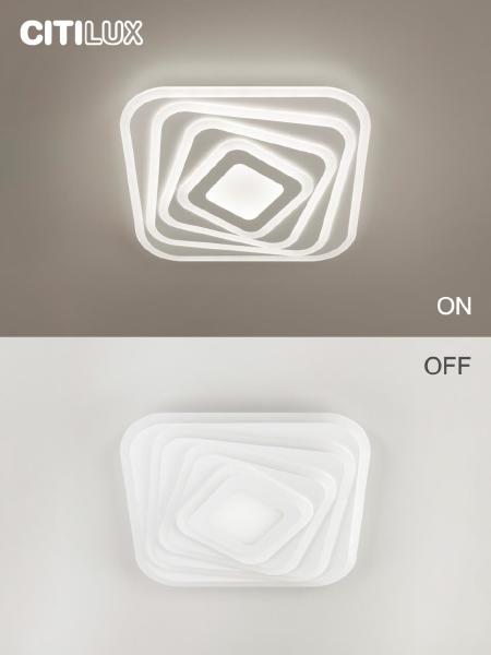 Потолочная люстра Триест Смарт CL737A44E